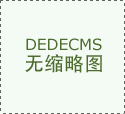 伛偻（）等于国家（）A.老翁：祖国B.老：国民
