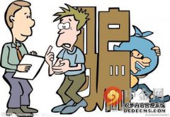 亚洲大国发布“驱逐国令”，60名中国专家被驱逐