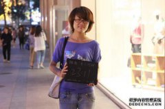 也许世界杯奥运会的王媛媛不能参加，但她不会