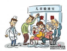 他是这部电影的皇帝。当您生病时，您将停止工