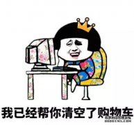 你可以拖放！湖人队提供各种商业档案，经理不