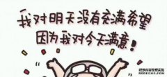 Yiping绝对是“聊天结束人物”。她想说一句话，