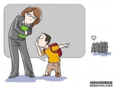 为了防止2月流氓，这三个主要的十二生肖宫殿很