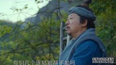 他是王开炎董伯乐，我个人抱着他们，但我有兴