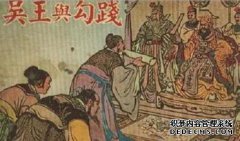 你怎么会和我的姨妈一起改变你的意识呢？
