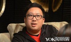俞仲：给他一些瘦脸，请不要叫我“死锄头”
