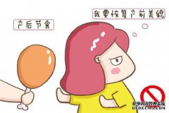 减肥难吗？一位32岁的母亲知道该怎么做。