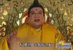 儿子悟空打破佛陀之后，他是否比观音菩萨更高