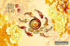 关于你手中的财富：即使你拥有它，即使是穷人