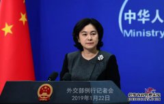 加拿大问题遭到拒绝，重新出现新情况并主动要