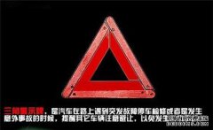 关于锁，你真的挡车吗？