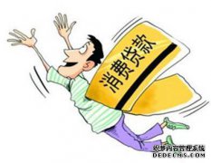 减少消费在家购买垃圾正在改善