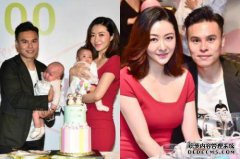双胞胎只有九个月。熊玉林夫妇已经获得了他们