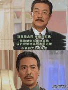 只是为了发现他的淑真比秦五叶差，只看“爱是