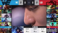 关于早上4点失去比赛的问题，魏申哭了，？狗狗