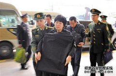 叛徒的指挥官在山东省杀害了人民。被捕后，他