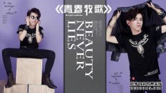 变态：法律爸爸迎接“姊妹花”，营很热，互联