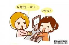 冬天过后，这道菜应该给孩子多吃，加强身体帮