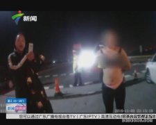 哈哈：在网站上的uzi，脱衣秀油脂的证词并不胖