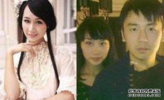 国王家的照片曝光，妻子的外表傲慢，他终于明
