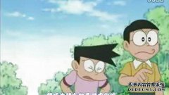 因为这本书的记录很晚，胖老虎的背包就要去了