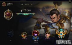 哈哈：BLG和雅典娜的官方声明已经不再更新，是