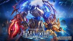 俄罗斯关于美国导弹防御的报告美国：重启星球