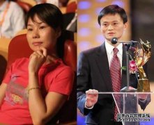 在收购王小飞和大S之后，我参加了马云酒吧的开