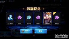 国王的荣耀：顶级细节，有74位明星球员和孤独的