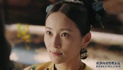 她是历史上真正的夏雨，面对皇帝，死后留下了