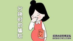 堕胎后，防止定期流产非常重要。怀孕的母亲不