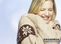 女人的身体很冷，冬天你可以吃榴莲。