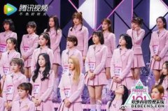 孟美珍和沉悦进入了舒维微博的“生活”，并在