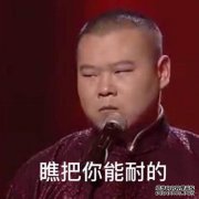 小月越城的票房收入“毒药”？大咖啡还不能保