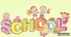 小学生家长的技能是什么？