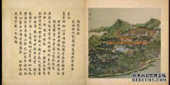 张若钧是一位年轻的“未命名”天才，34岁时去世