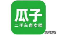 对于这四个字，瓜子被罚款1250万，？雨欣用车神