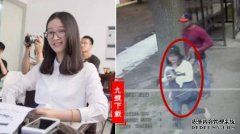 张莹莹的歼灭将在下个月的听证会上进行。嫌疑