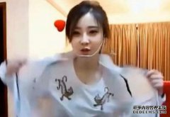 我从Uzi的衣服上脱下衣服，现场直播！揭示他们