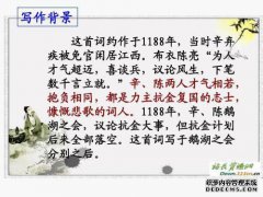 左手“西江月”右手“突破时刻”，悄然，也是