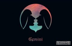 想想三个不太好的主要星座。