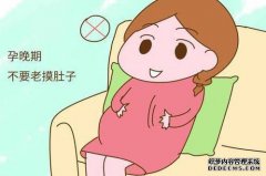 怀孕的母亲有这三个特点，孕妇更危险，所以要