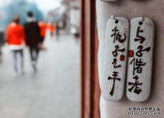 我嫁给了一个在农历最近出生的温暖的人，我永