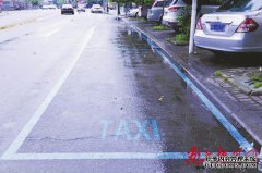 我看着老司机！南充市的这五条街道正在恢复双