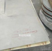 板块行业细节：不要说你在看顾客，你失去了顾