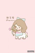 我需要什么样的星座，你想让它们变得完美吗？