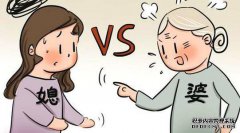 母亲，岳母和婆婆有什么区别？这些人说他们的