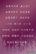 段子：这是我改变生活的决定。