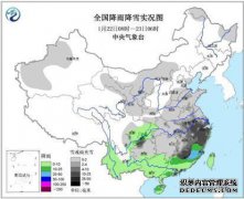 湖北省江西省天津市防寒指数排名前15位
