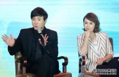 沉腾的妻子和岳母是姐妹，他们秘密地将他们的